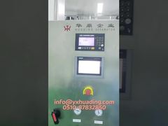 कोलेजन प्रोटीन डिस्क विभाजक