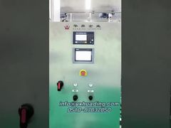 ग्लाइकोप्रोटीन किण्वन शोरबा - डिस्क विभाजक इकाई