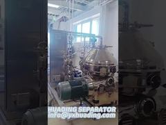 किण्वन शोरबा / खमीर पृथक्करण